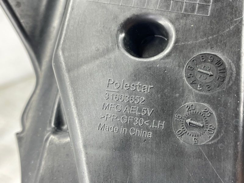 Кронштейн заднього бампера 31663652 Polestar 2