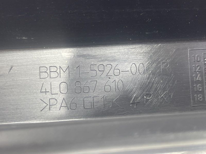 Облицювання проєму скла дверей 4L08676104PK Audi Q7