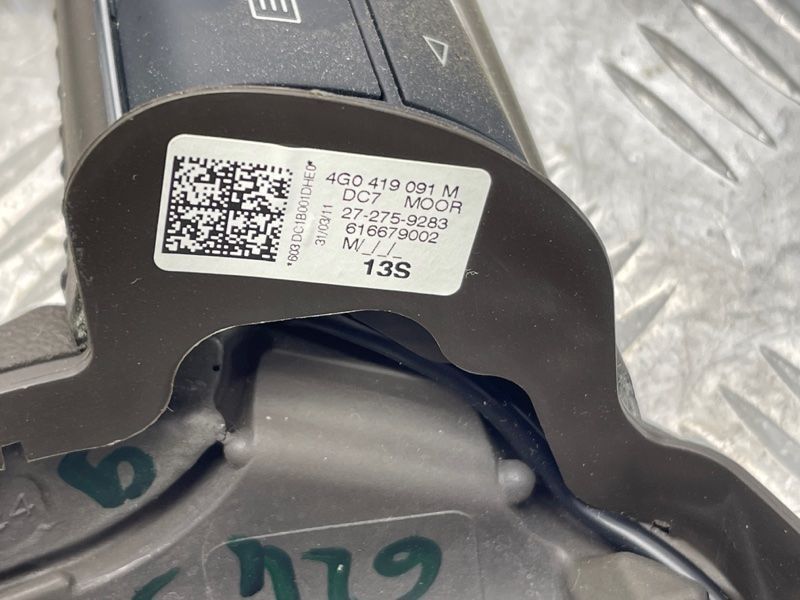 Кермо 4G0419091M Audi A6