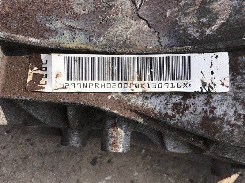 Редуктор заднього мосту 0BC500044D Audi A6