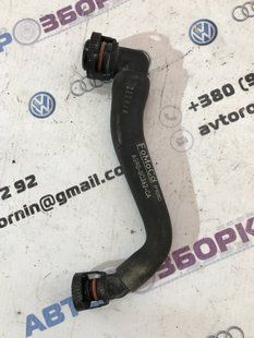 Патрубок AG9G8C362CA Ford Fusion