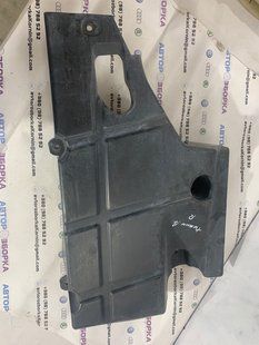 Защита / Облицовка днища Ford Fusion