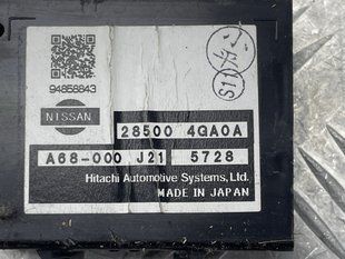 Блок управления рулевой рейкой 285004GA0A Infiniti Q50