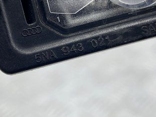 Подсветка номерного знака 5NA943021 Audi A6
