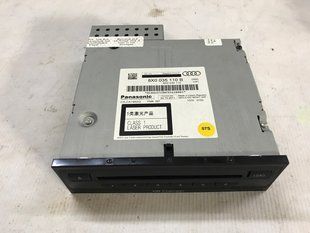 CD чейнджер 8X0035110B Audi A6