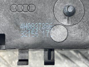 Кронштейн ручки 4H0837886 Audi A8