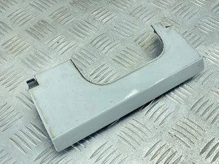 Заглушка порога 4G0853870A Audi A6