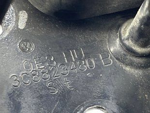 Стопорный крюк капота 3C8823480B Volkswagen CC