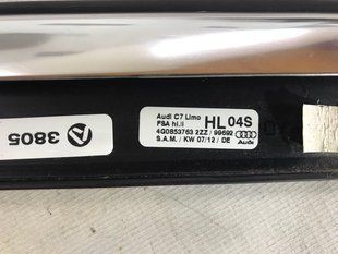 Ущільнювач дверей з декоративною накладкою хром задній лівий 4G08537632ZZ Audi A6 Audi A6, Audi S6