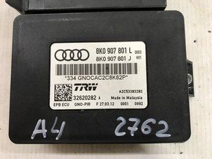 Блок управления стояночным тормозом 8K0907801L Audi A4 Allroad