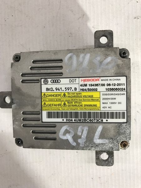 Блок керування фари 8K0941597B Audi Q7