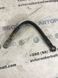 Клема акумулятора з проводом 5N0971250A Volkswagen Tiguan  #1