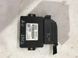 Блок керування стоянковим гальмом 8K0907801L Audi A4 Allroad  #3