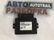 Блок управления стояночным тормозом 4H0907801G Audi A7  #1