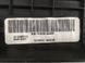 Накладка на поріг 8A837413245AG35B8 Ford Flex  #3