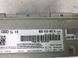 Блок радио 4G0035082A Audi A7  #4