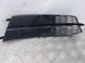 Решітка бампера 4G0807681AF Audi A6  #4