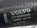 Шланг системи охолодження 31465025 Volvo XC60  #1
