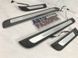 Накладки на пороги с подсветкой LED 4G8947406C Audi A7  #2