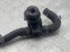 Шланг ОР з клапаном 7P0122049B Volkswagen Touareg  #1