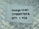 Накладка бампера 7P6807787A2ZZ Volkswagen Touareg  #2
