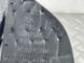 Накладка противотуманной фары s-line 4L0807676C01C Audi Q7  #3