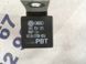 Реле 3B0951253 Volkswagen Jetta  #2