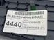 Накладка центральной консоли 8W1863306B6PS Audi A4  #2