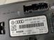 Блок комфорта 4H0907063BG Audi A6  #4