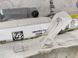 Шторка безпеки бічна / Airbag 1G09452701 Volvo XC60  #5