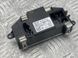 Резистор пічки 3C0907521G Audi Q7  #2