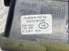 Дефлектор сидінь заднього ряду центральний 4M0819203C6PS Audi Q7 Audi Q7 #4