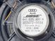 Динамік BOSE 4H1035401A Audi A8  #3