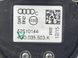 Антенна плавник Audi A6  #3