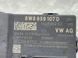Блок управления багажника 8W8959107D Audi Q7  #4
