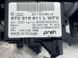 Панель керування навігації MMI 8T0919611L Audi Q5  #1