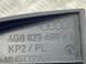 Стопорний гак капота 4G0823480A Audi A6  #3