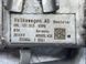 Радиатор системы рециркуляции EGR 05L131512 Audi A6  #3