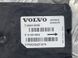 Датчик подушки безпеки airbag Volvo XC90  #4