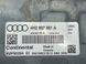 Блок керування двигуном 4H2907551A Audi A8  #4