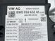 Блок управления подушками безопасности / SRS 8W0959655M Audi A4  #3