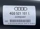 Карданний вал 4G0521101L Audi A6  #5