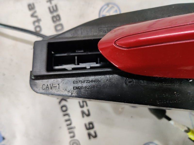 Ручка дверей (keyless) зовнішня Ford Edge