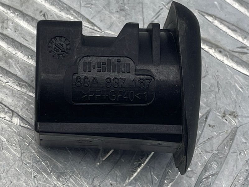 Заглушка 80A837167 Audi Q5