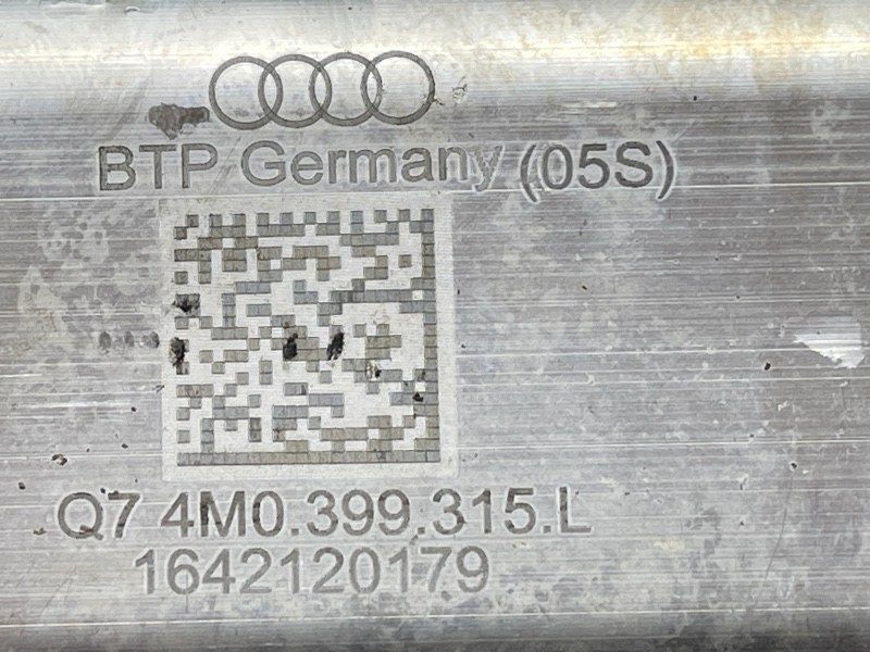 Підрамник передній 4M0399315L Audi Q7