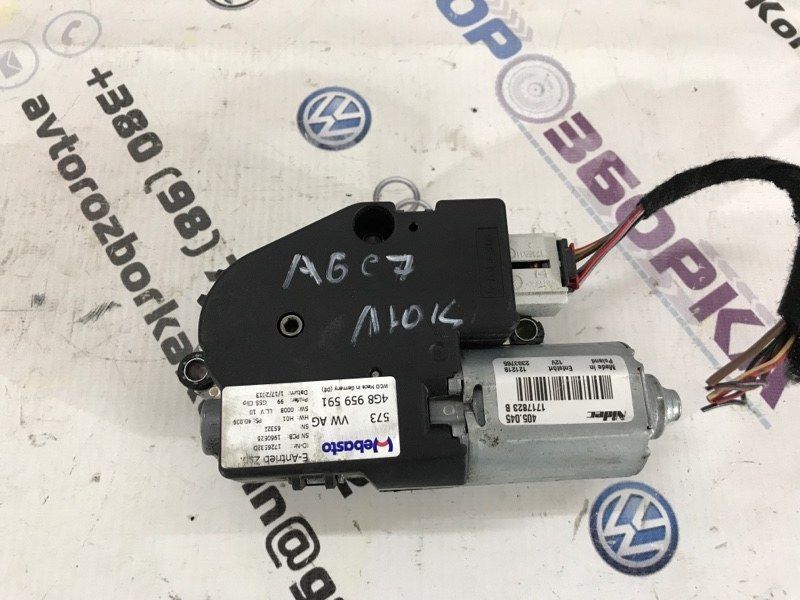 Моторчик панорамы / Люка 4G8959591 Audi A6