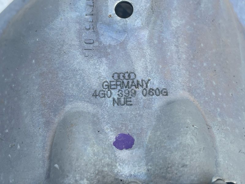 Кронштейн подушки двигуна 4G0399060G Audi A6