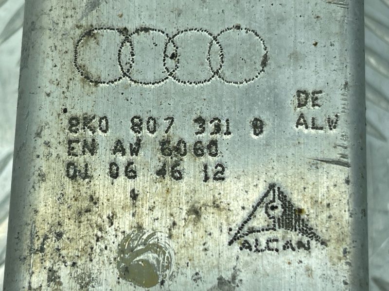 Кронштейн підсилювача бампера 8K0807331B Audi A4