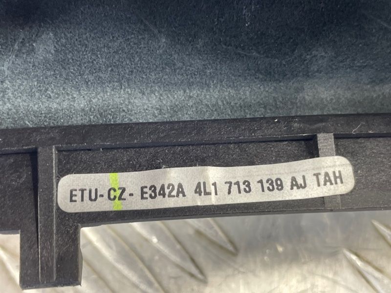 Ручка важеля селектора КПП 4L1713139AJTAH Audi Q7