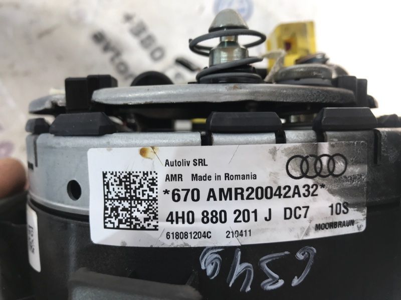 Подушка в кермо / airbag 4H0880201JDC7 Audi A8